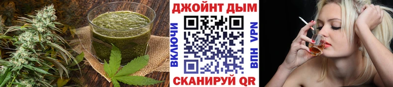 как найти закладки  Инсар  Cannafood марихуана 