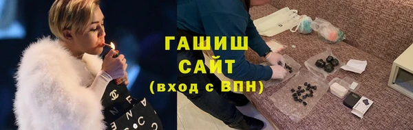 кокс Алексин