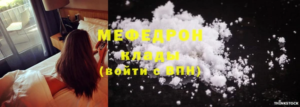 ПСИЛОЦИБИНОВЫЕ ГРИБЫ Абдулино