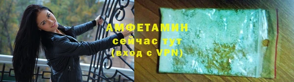 ПСИЛОЦИБИНОВЫЕ ГРИБЫ Абдулино