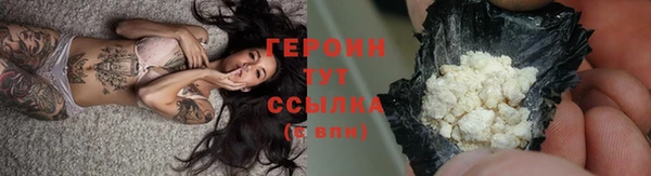 ПСИЛОЦИБИНОВЫЕ ГРИБЫ Абдулино