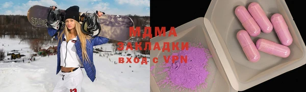 ПСИЛОЦИБИНОВЫЕ ГРИБЫ Абдулино