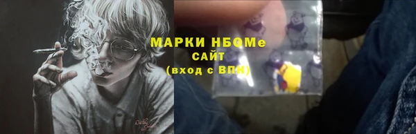 амф Алзамай