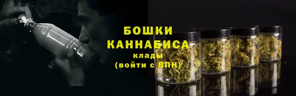кокаин VHQ Абаза