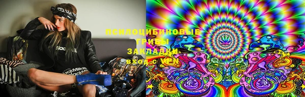 кокаин VHQ Абаза