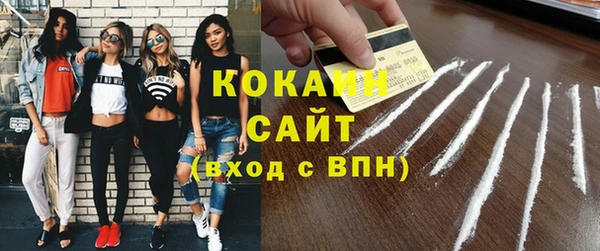 ПСИЛОЦИБИНОВЫЕ ГРИБЫ Абдулино