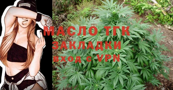 кокаин VHQ Абаза