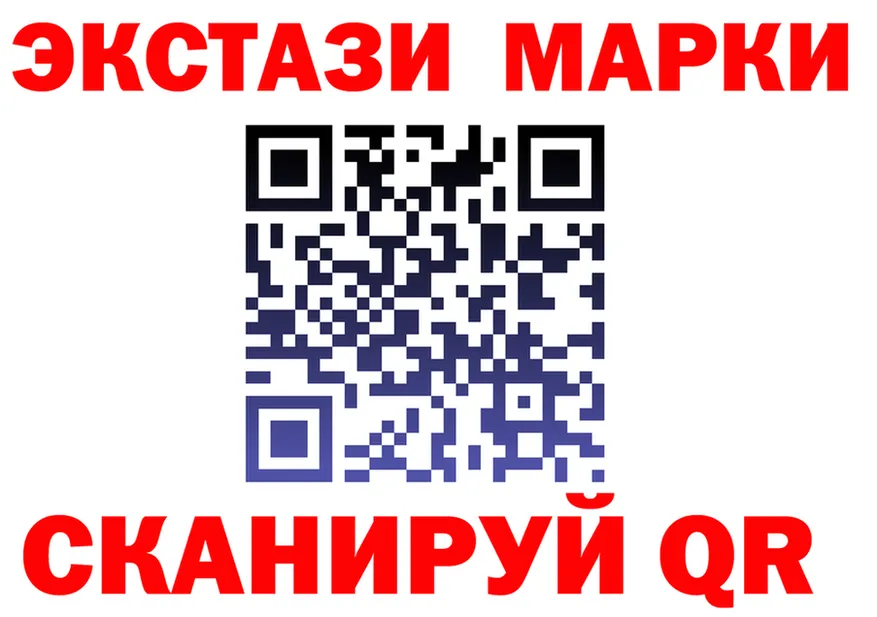 Cannafood конопля маркетплейс площадка OMG Инсар