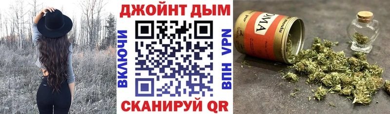 Марихуана OG Kush  Инсар 